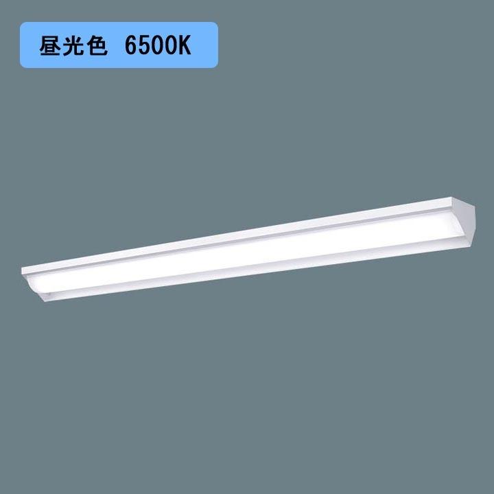 Panasonic - 【法人様押さえる】【XFX460WED LE9】パナソニック 上昇限度直付型 LED(昼光色) 40形 押し並べて型LED軍事基地ともし火 ウォールウォッシャ Hf螢光灯32形 6900 ルーメン/代引っ張ること不可品 その他照明器具-照明、電球