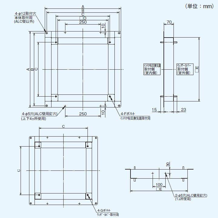TOSHIBA（東芝） 【KW-U25VP】東芝 産業用換気扇 別売部品 インテリア