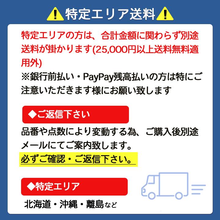 【FVF-S15S1008PY1】東芝 産業用換気扇 インバーター 単相100V｜jyusetsu-komatsuya｜05