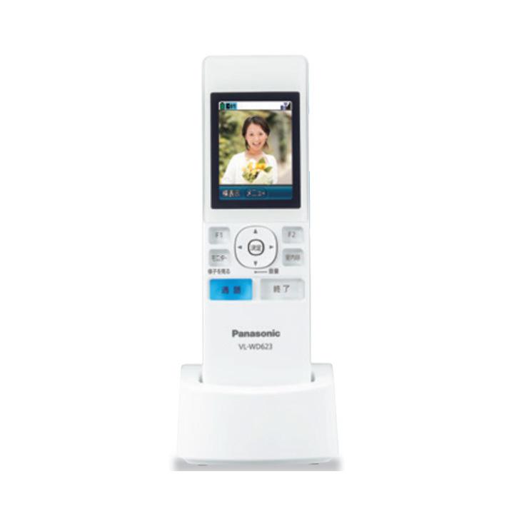 Panasonic（パナソニック） 【在庫有り】【VL-WD623】パナソニック