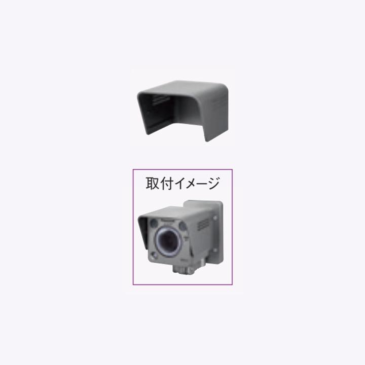 最大50％オフ！ パナソニック VL-CD265用カメラカバー Panasonic