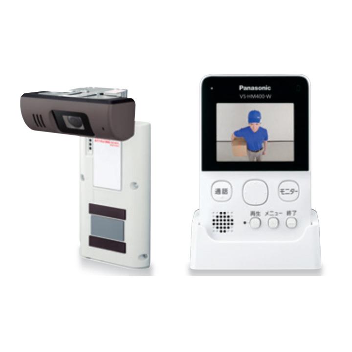 Panasonic - 【VS-HC400-W】パナソニック 導線不必要無線電話 管する付き添い人部屋の入り口写真機 インターホン-防災、防犯、セーフティ-キッチン、日用品、文具