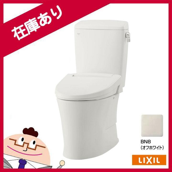 LIXIL（リクシル） 【在庫有り】【YBC-Z30S+DT-Z350/BN8】リクシル