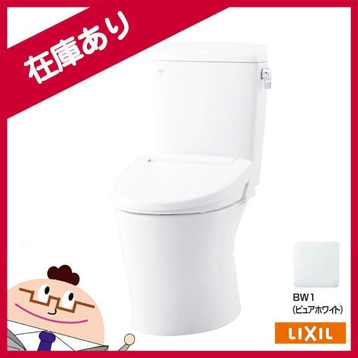 LIXIL/リクシル トイレ 洋風便器 BC-Z30H DT-Z350H BW1 ピュアホワイト