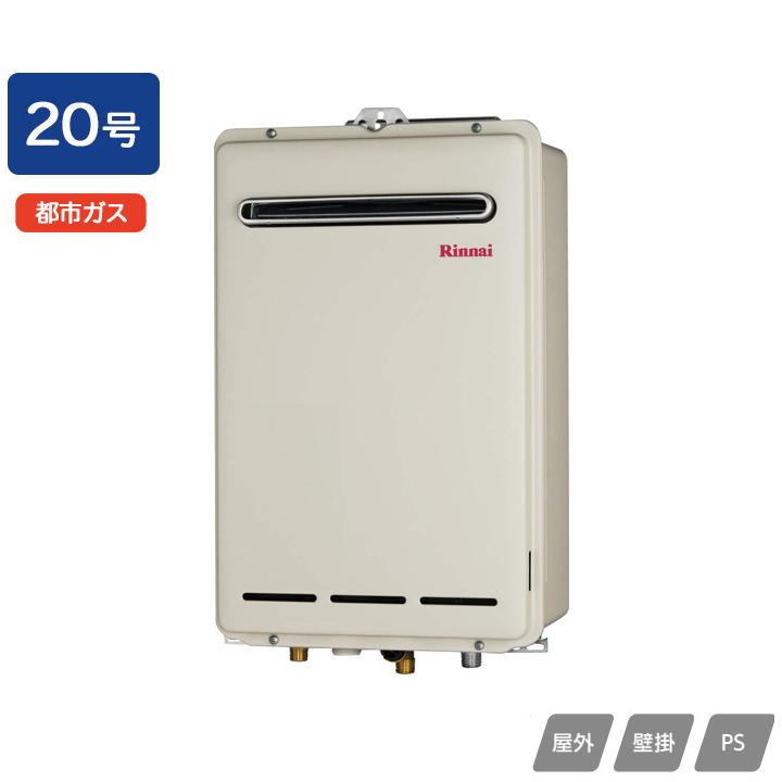 綱島製作所 ガラスドア用丁番TTS-5006 3点吊り 耐荷重50kg 1セット