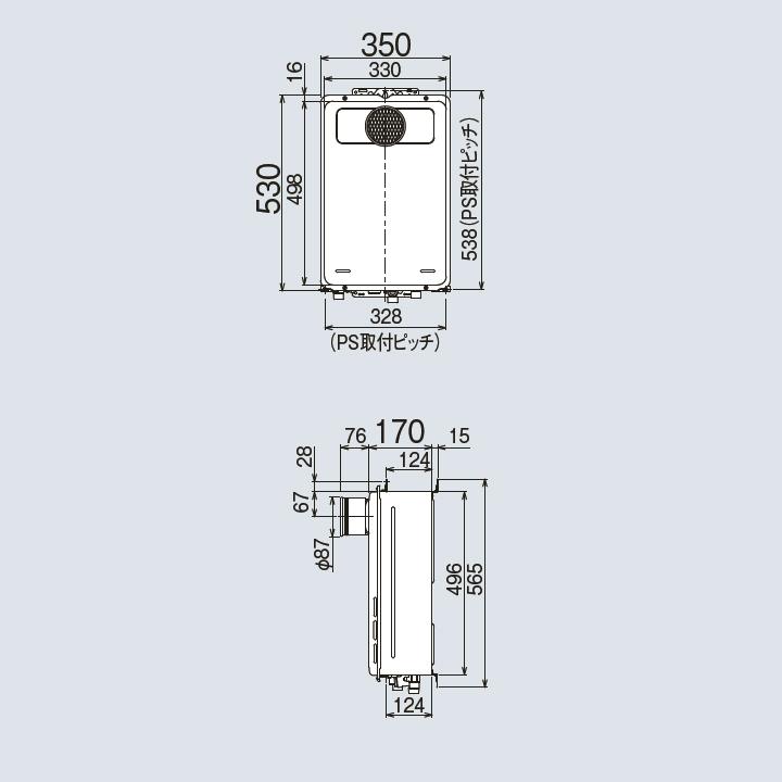 てなグッズや ガス給湯器 13A リンナイRUX-A1615T-E 給湯器本体