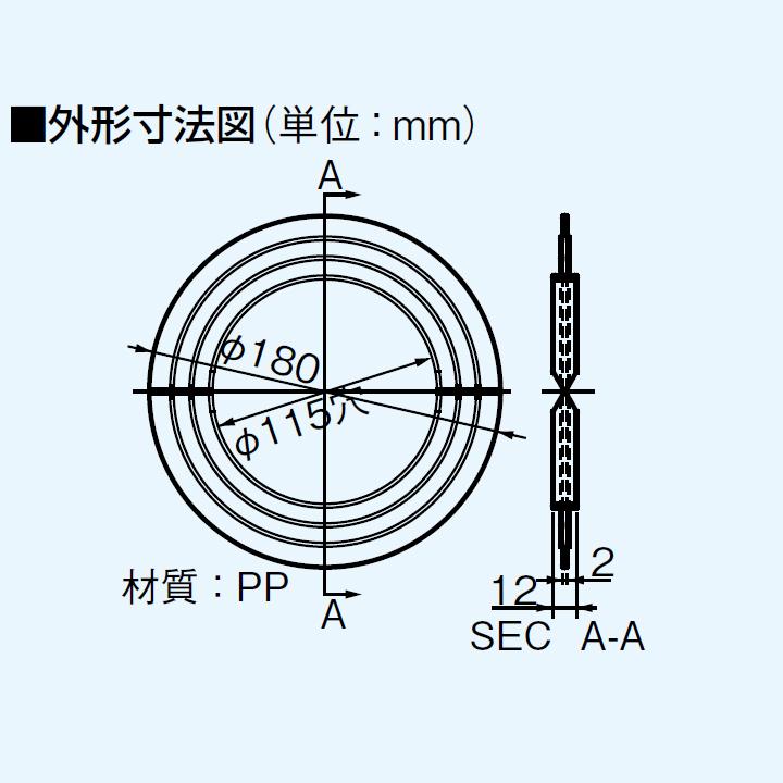 Panasonic（パナソニック） 【FY-KTP02】パナソニック リングプレート 専用部材 リングプレート : 住宅設備機器の小松屋 ...
