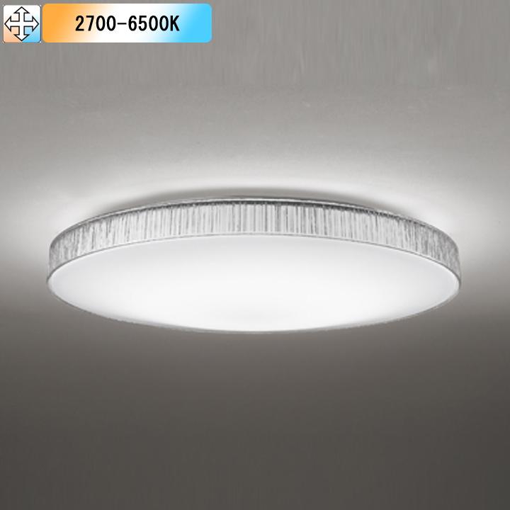 OL291583R】オーデリック シーリングライト LED一体型 高演色LED -12畳
