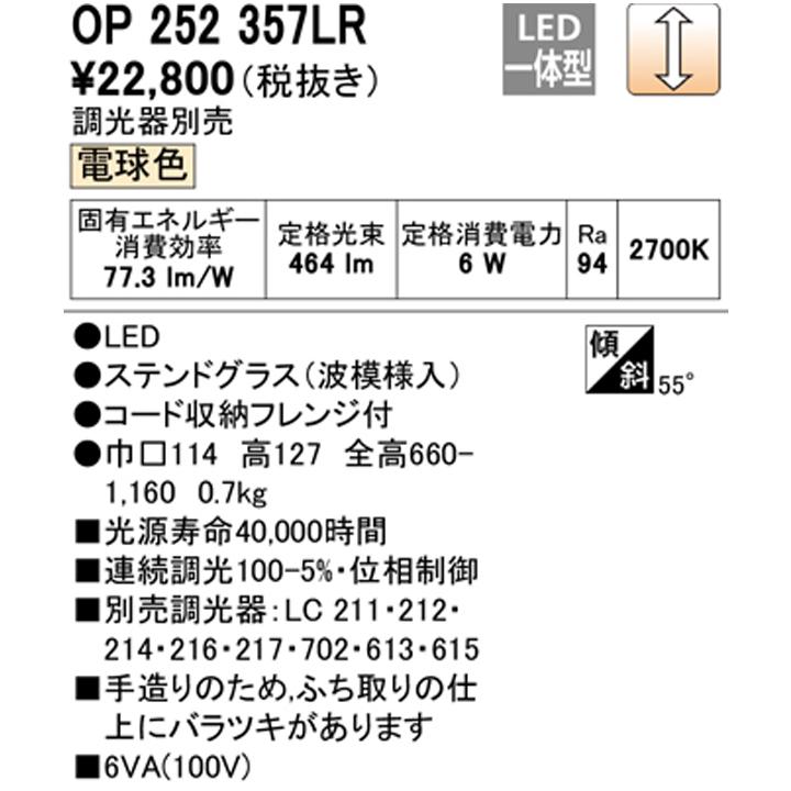 イメージ画像確認用 zx_nd8_features99-thumb-
