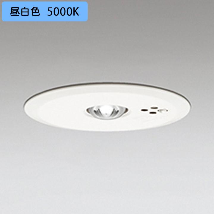 ODELIC 円筒形 ホワイト 照明器具　3個セット ODELIC（オーデリック） 【OR036317P2】オーデリック 非常用照明器具