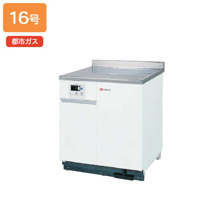 ノーリツ（NORITZ） 【GBG-1610D-2】ノーリツ ガス給湯器 給湯専用