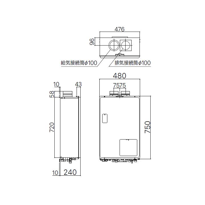 ノーリツGTH-2044SAWX-SFF-1 ノーリツ GTH-2044SAWX-SFF-1 BL ノーリツ（Noritz） ノーリツ