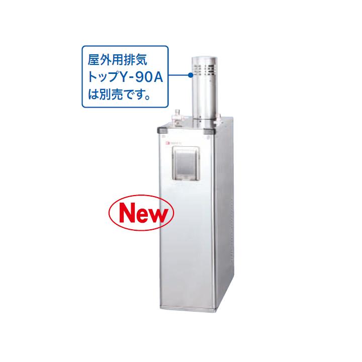 ノーリツ 【OX-3716YSV】ノーリツ 給湯器 石油給湯機 給湯専用