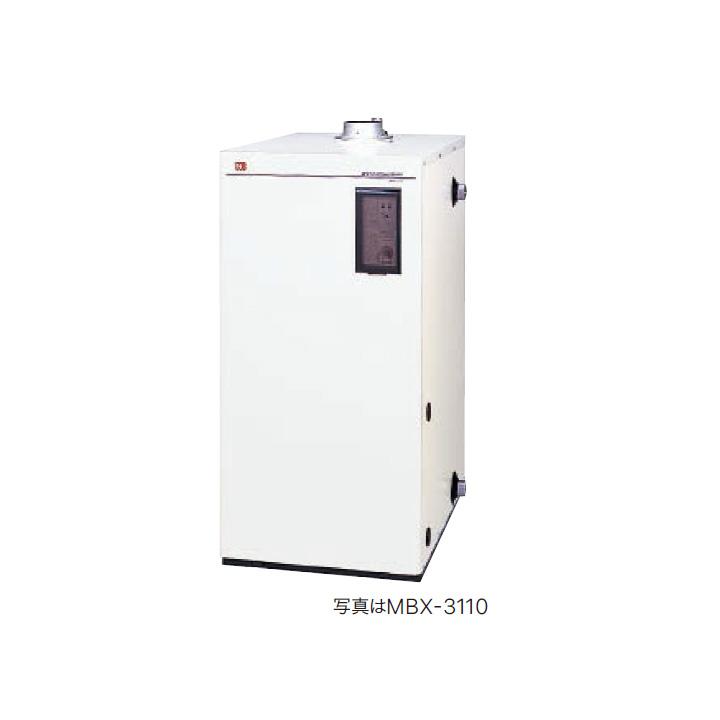 ノーリツ（NORITZ） 【MBX-3110WFF】ノーリツ 給湯器 業務用給湯機