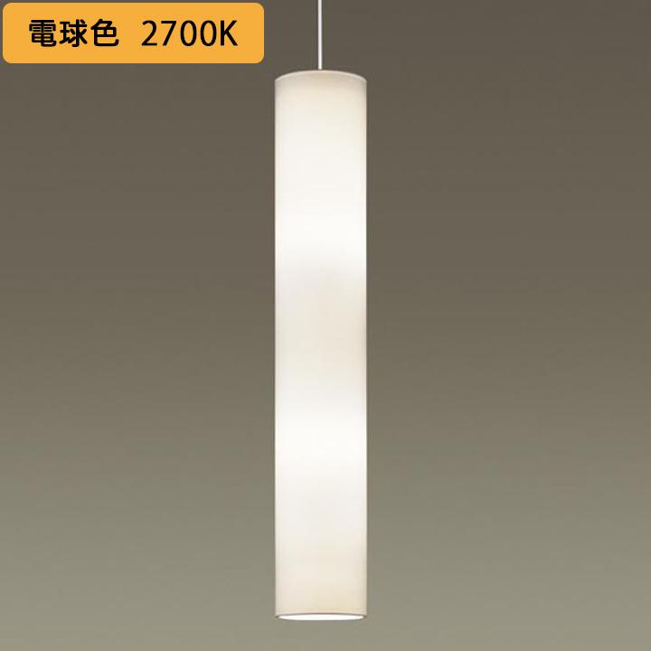 Panasonic（パナソニック） 【LGB19305F】パナソニック 天井吊下型 LED 