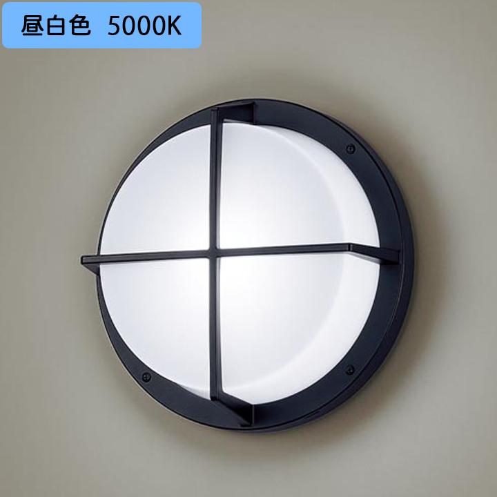 PANASONIC 天井直付型、壁直付型 LED(昼白色)照明器具３個 24年製 Panasonic（パナソニック） 【XLGE8013CE1】パナソニック 天井直付型