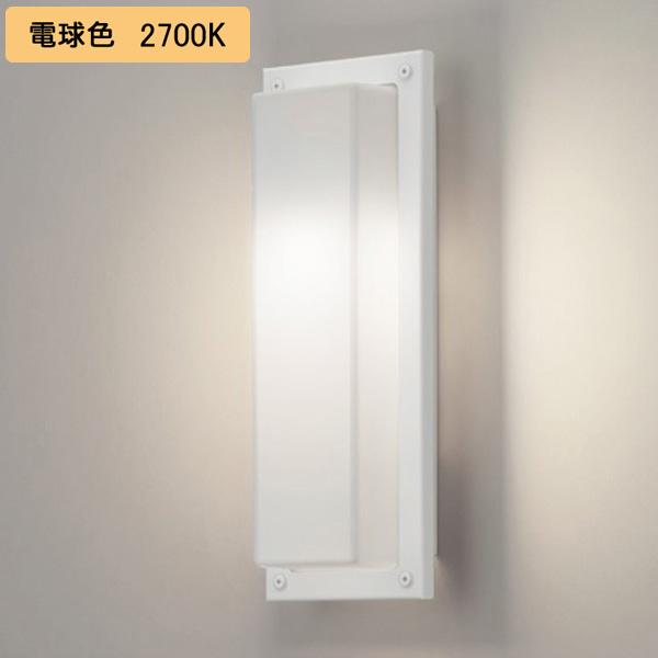 TOSHIBA（東芝） 【LEDB88931】東芝 屋外用ブラケット LED電球 ポーチ
