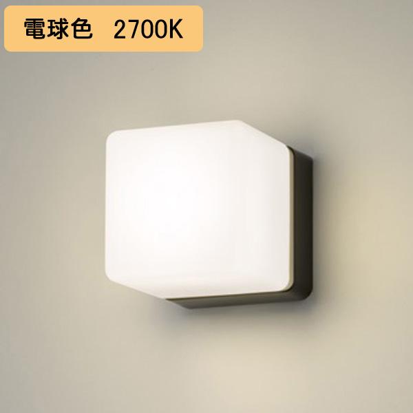TOSHIBA（東芝） 【LEDB88948(K)】東芝 屋外用ブラケット LED電球