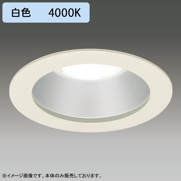 TOSHIBA（東芝） 【LEDD-60951MW】東芝 LED一体形ダウンライト 埋込穴