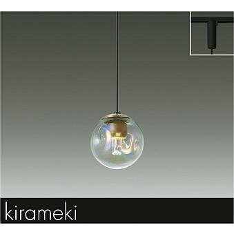 大光電機 【DPN-41771Y】DAIKO LEDペンダント kirameki 非調光 電球色