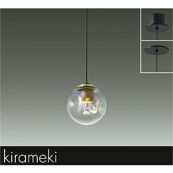 大光電機 【DPN-41772YG】DAIKO LEDペンダント kirameki 調光(位相調光