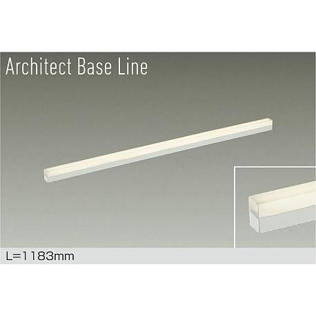 大光電機 【DBL-5497LWG】DAIKO LEDベースライト Architect Base Line