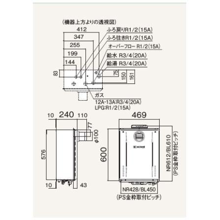 【GT-2470AW-T BL】ノーリツ 追いだき付き給湯器 24号 GTシリーズ スタンダード(フルオート) 都市ガス用 PS扉内設置形 【NORITZ】｜jyusetsu-komatsuya｜02