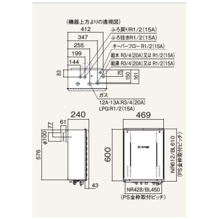 GT-2070AW-TB BL ノーリツ20号 フルオート 都市ガス用 後方排気 ノーリツ 【GT-2070AW-TB-1 BL】ノーリツ 追いだき付き給湯器 20