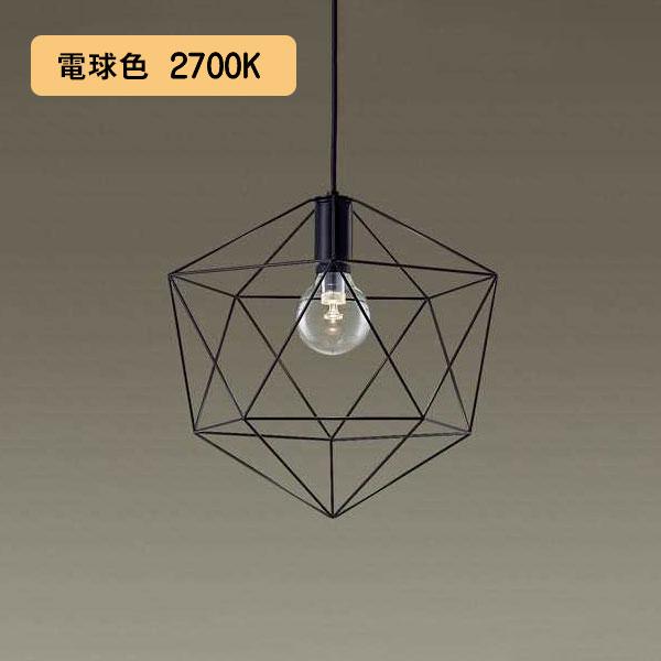 Panasonic LGB 15804 ペンダントライト Panasonic（パナソニック） 【LGB15804】パナソニック LEDペンダント