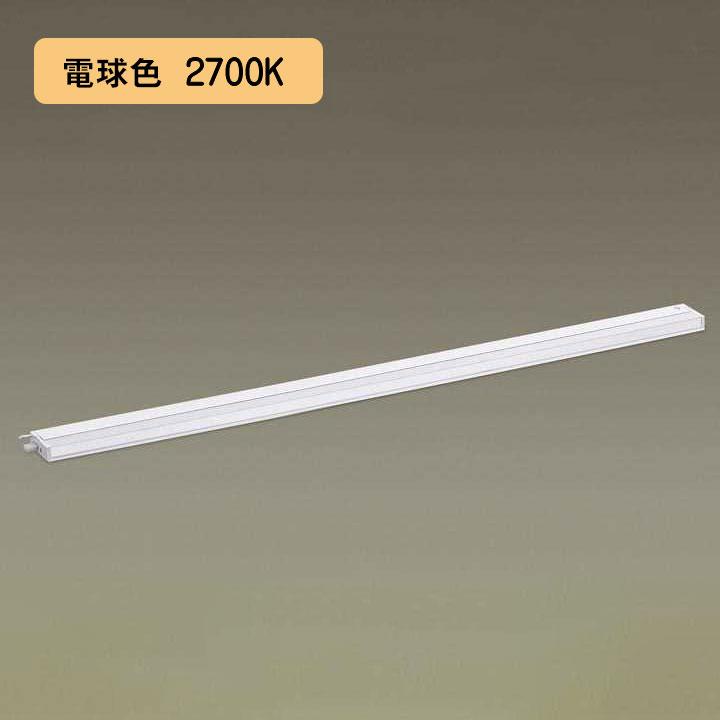 Panasonic LGB 51257K XG1 LED蛍光灯 1本入 Panasonic（パナソニック） 【LGB51257KXG1】パナソニック LEDスリム