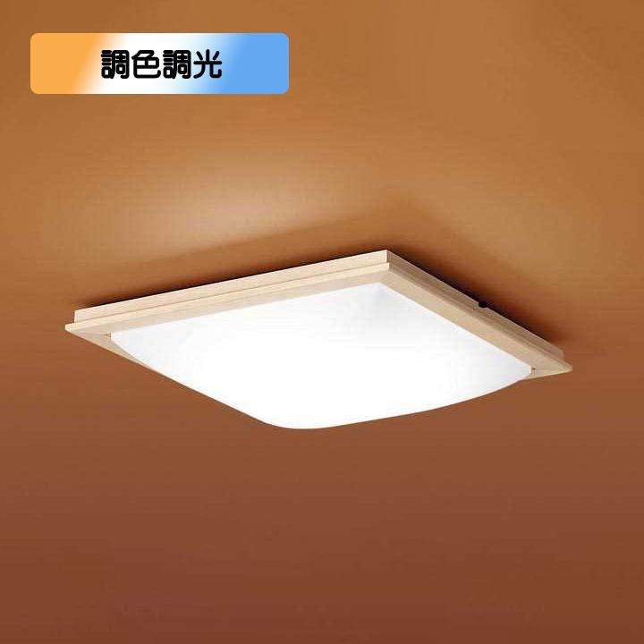 【Panasonic 住宅用照明器具】(LEDシーリングライト) パルック LEDシーリングライト コンパクトシリーズ 外径330mm