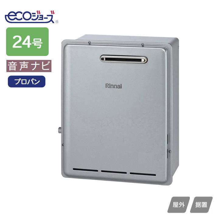 [売れ筋 あす楽対応 ] 276685 (276685)