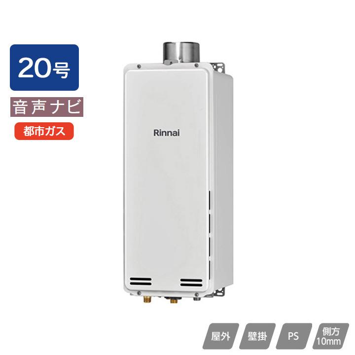 大人気 あす楽対応 276736 型番:276736