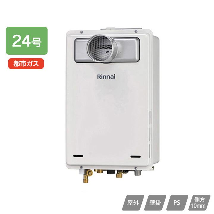 売れ筋  【276800】 限定デザイン