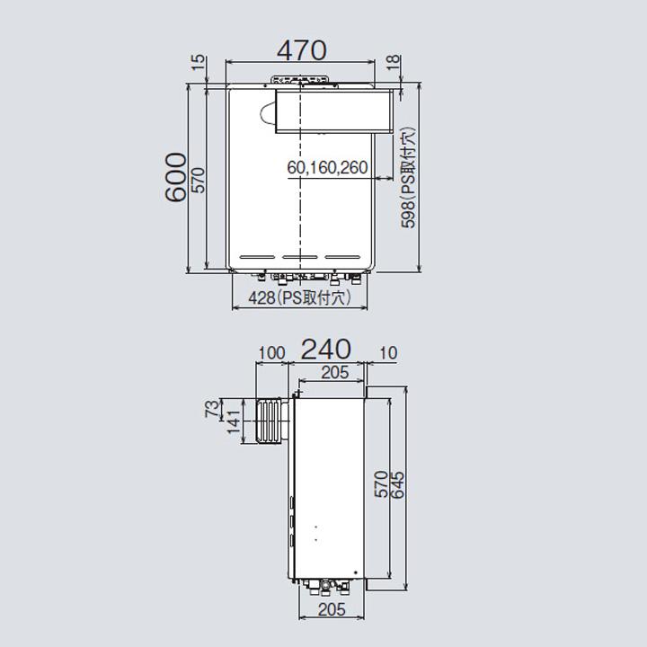 リンナイ　ガスふろ給湯器　設置フリータイプ　オート　RINNAI　アルコーブ設置型　プロパン　20号　RUF-Aシリーズ