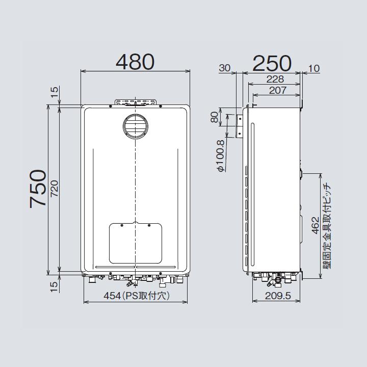 【RUFH-E2408SAH2-3(A)】リンナイ ガス給湯暖房用熱源機 Eシリーズ オート 屋外壁掛型/PS標準設置型(超高層耐風仕様) 24号 都市ガス RINNAIの画像