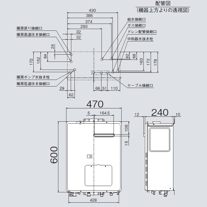 リンナイ 【RH-K200W2-1(A)】リンナイ ガス暖房専用熱源機 高 リンナイ 【RH-K200W2-1(A)】リンナイ ガス暖房専用熱源機 高