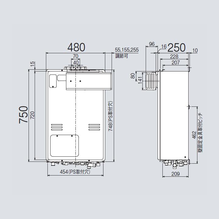 【RUFH-A1610AA2-3(A)】リンナイ ガス給湯暖房用熱源機 RUFH-Aシリーズ フルオート アルコーブ設置型(超高層耐風仕様) 16号 プロパン 受注生産品 RINNAIの画像