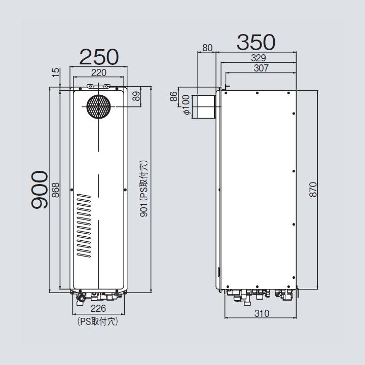 リンナイ　ガス給湯暖房用熱源機　RUFH-SAシリーズ　スリムタイプ　フルオート　PS扉内設置型(超高層耐風仕様)　都市ガス　RINNAI　24号