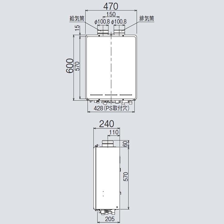 リンナイ　ガスふろ給湯器　設置フリータイプ　16号　RUF-Eシリーズ　RINNAI　フルオート　PS扉内給排気延長型　都市ガス