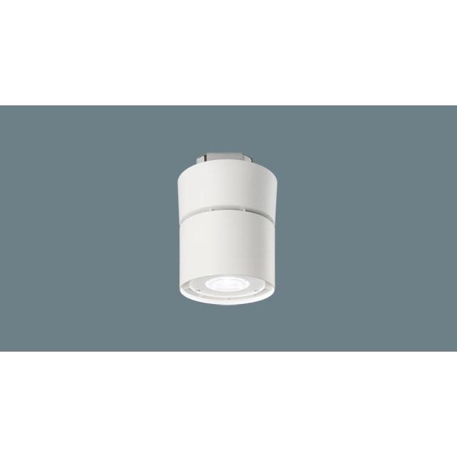 アーサー　【Panasonic】照明 Panasonic（パナソニック） 【法人様限定】【NDNN56310KLZ9