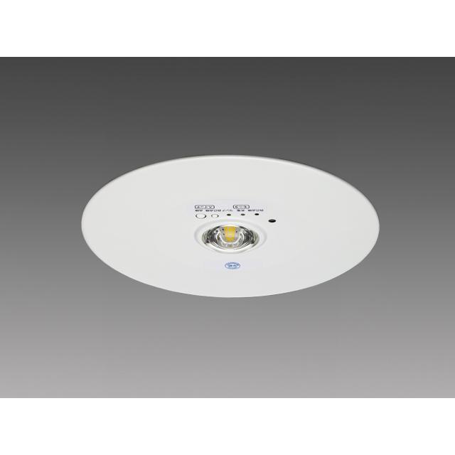三菱 【法人様限定】【EL-DB34111B】三菱 LED非常用照明器具 埋込形 