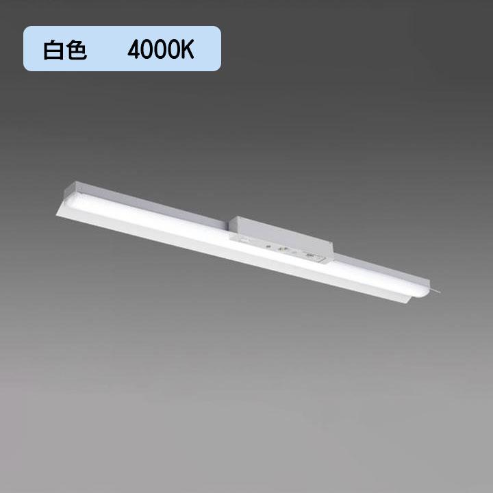 三菱（MITSUBISHI） 【法人様限定】【MY-HK420430C/W AHTN】三菱 LED