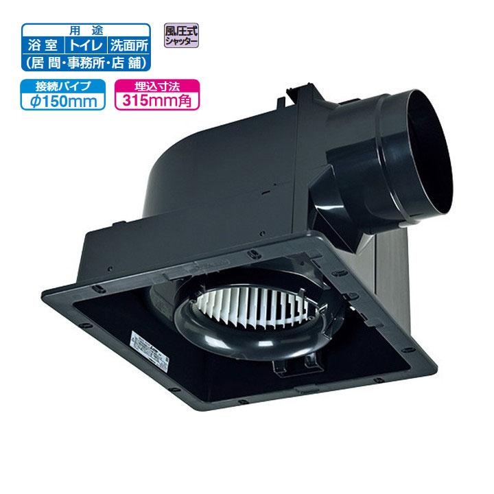 三菱（MITSUBISHI） 【VD-20ZC14-IN】三菱 天井埋込形換気扇 グリル