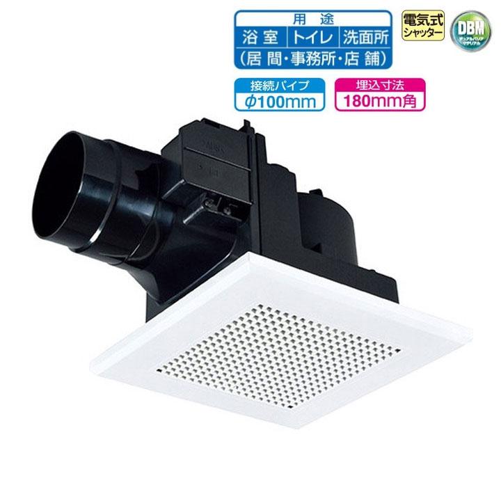 三菱（MITSUBISHI） 【VD-10ZCD14】三菱 天井埋込形換気扇 低騒音電気