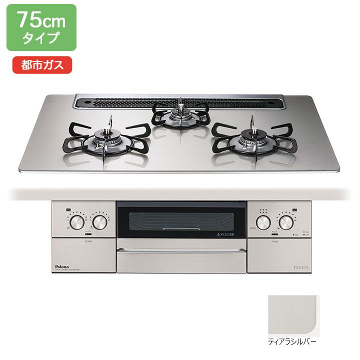 大人気 307740 [307740]