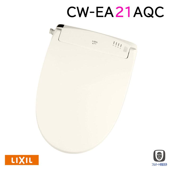 LIXIL（リクシル） 【CW-EA21AQC/BN8】LIXIL シャワートイレNewPASSO