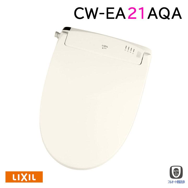 【CW-EA21AQA/BN8】LIXIL シャワートイレNewPASSO フルオート・リモコン式/密結式便器用 EA21Aグレード BN8(オフホワイト) 【リクシル】
