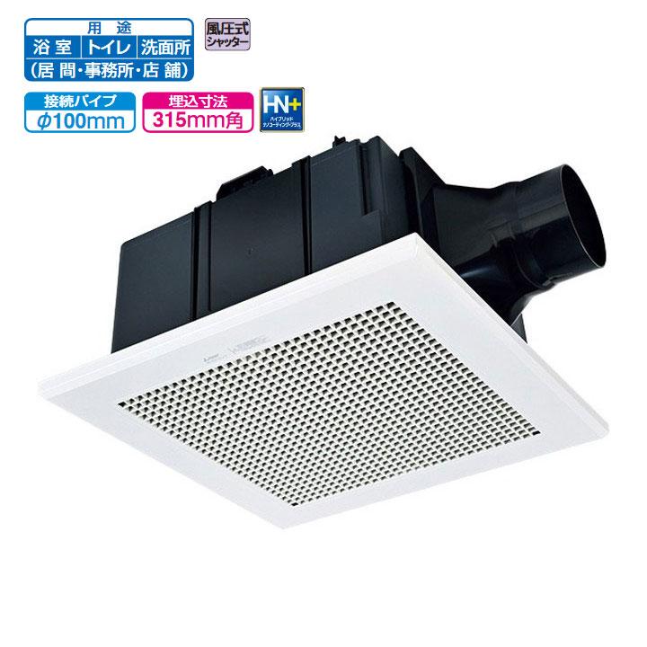 【VD-18ZLC14-S】三菱 低騒音タイプ 換気扇 ダクト用ロスナイ VD-18ZLC14-S 天井埋込形換気扇 低騒音タイプ 1台 三菱電機 【通販