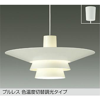 大光電機 【DPN-39817GE】DAIKO LEDペンダント 引掛シーリング取付式
